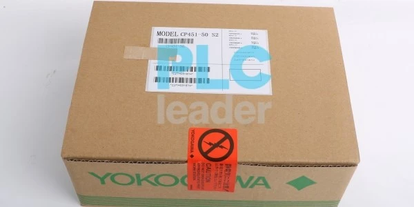 CP451-51 S2 sell CP451-51 S2 sell